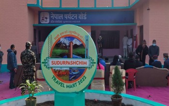 धनगढीमा सुदूरपश्चिममा पर्यटन बोर्डको कार्यालय स्थापना 